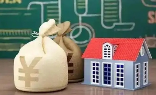 章丘成都公积金泸州能贷多少钱（泸州住房公积金可以贷多少）